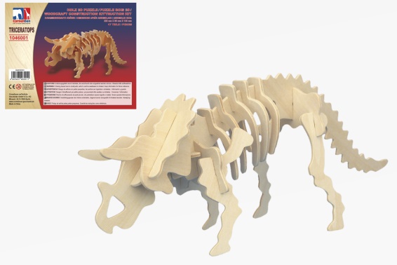 Holz 3D Puzzle Triceratops (12)