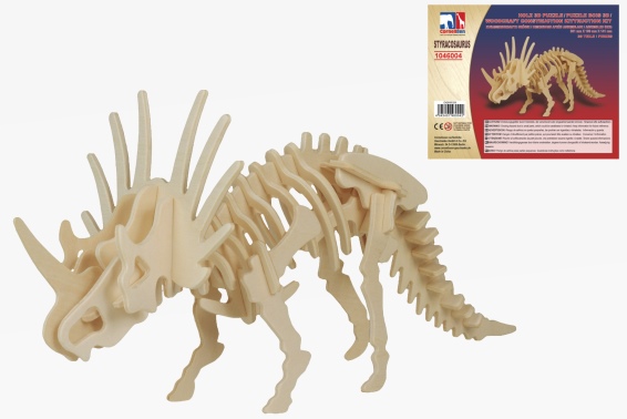 3D wooden puzzle styracosaurus (12)