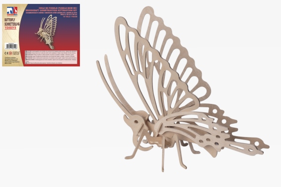 Holz 3D Puzzle Schmetterling (12)
