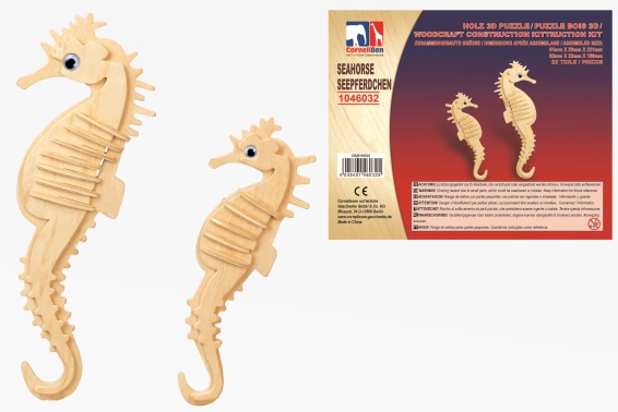 3D wooden puzzle seahorse (12)