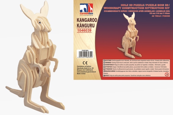 Holz 3D Puzzle Känguru (12)